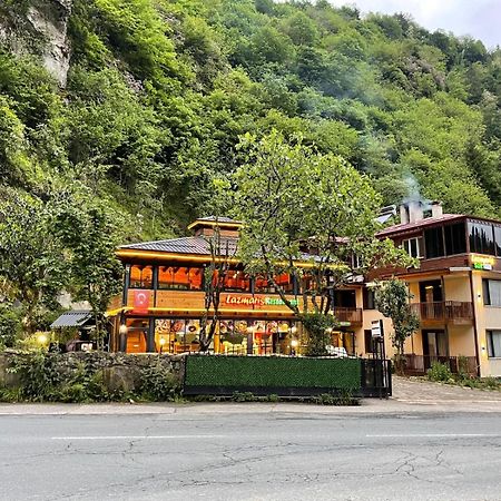 Lazmaris Suit Çamlıhemşin Екстериор снимка